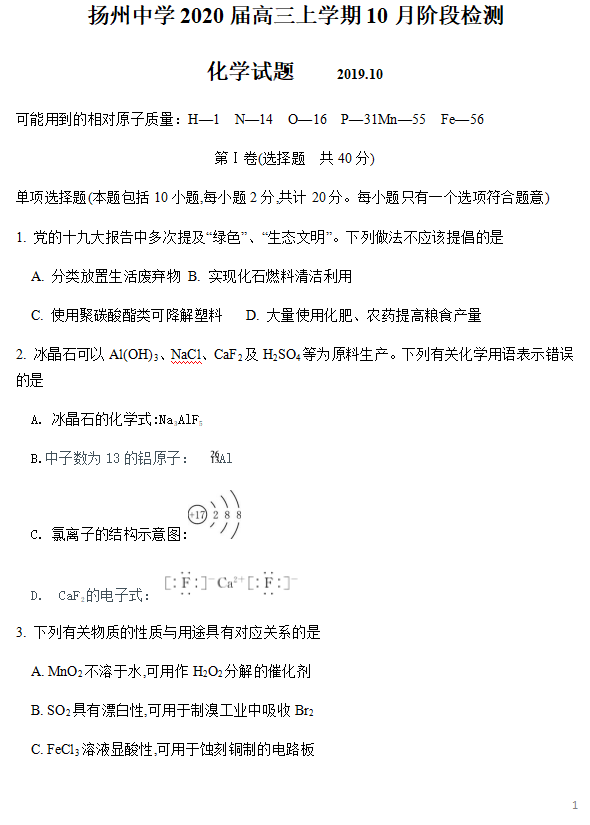 关于未来高考的作文走向，探索与预测2025年高考作文题目，探索与预测，未来高考作文走向及2025年高考作文题目展望