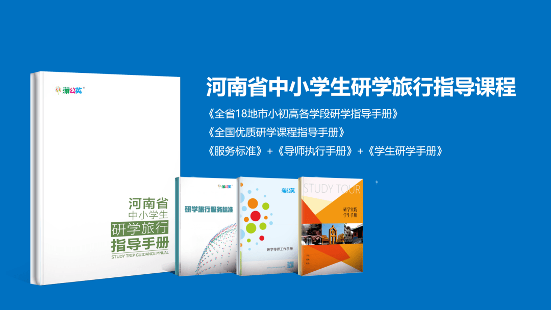 新加坡研学2025，新加坡研学之旅2025，探索未来教育的新篇章