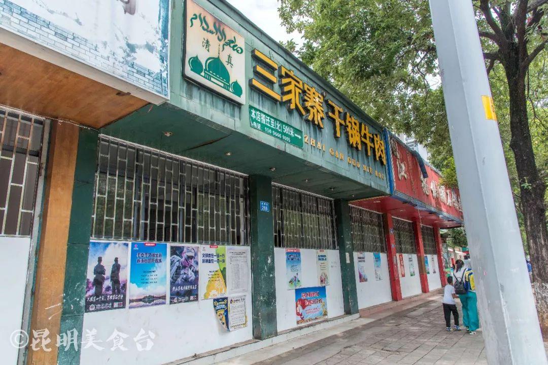 曲靖小店招聘网最新招聘信息汇总，曲靖小店招聘网招聘信息汇总