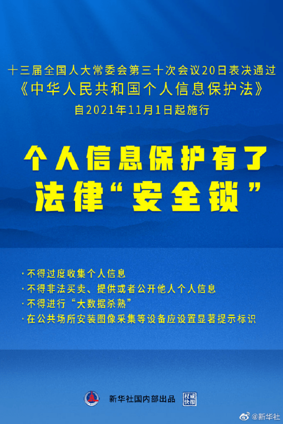 昆明按摩行业最新招聘信息及招聘渠道全面解析，昆明按摩行业招聘信息解析与招聘渠道全面梳理