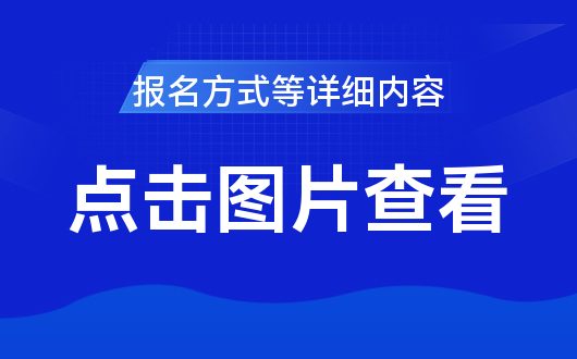 合肥最新护士招聘信息概览与求职指南，合肥护士招聘信息概览及求职指南