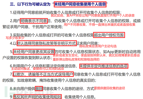 琼中洗衣工最新招聘信息及详细解读，琼中洗衣工最新招聘信息全面解读