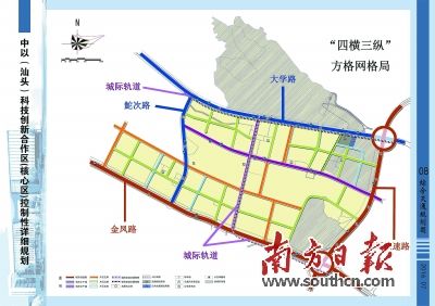 延平区2025城市规划控规详解，塑造未来城市蓝图，延平区2025城市规划控规详解，塑造未来城市新蓝图