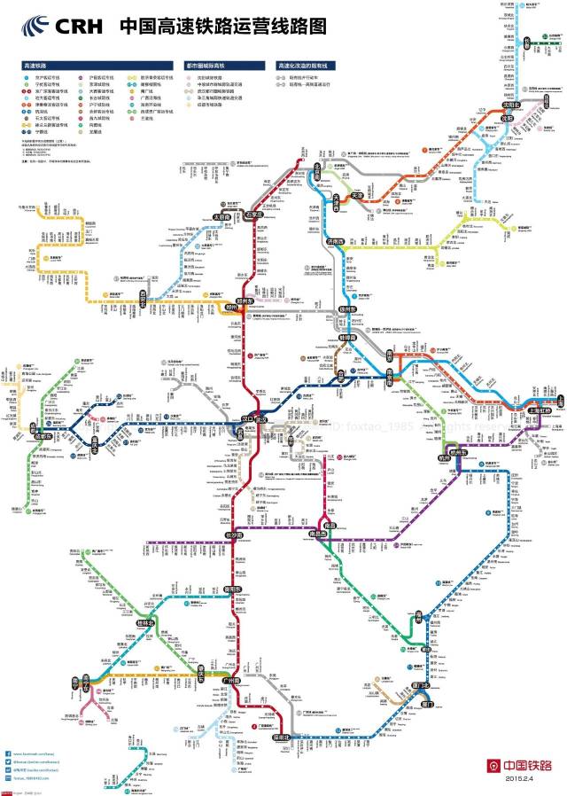 河南省铁路线地图最新版，河南省铁路线地图最新完整版