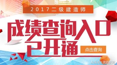 浙江二建最新消息全面解析，发展动态、政策调整及考试信息概览，浙江二建最新动态解析，发展、政策调整与考试信息全面概览