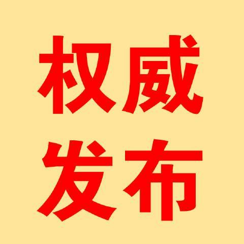 广西最新中考成绩公布，广西最新中考成绩揭晓