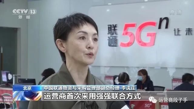 蓬莱最新命案新闻，蓬莱最新命案报道揭秘