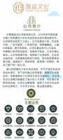 贺兰县招聘信息最新招聘，贺兰县最新招聘信息汇总