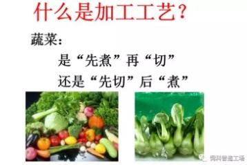 饲料厂小料工最新招聘——开启职业生涯的新篇章，饲料厂小料工最新招聘，开启职业新篇章