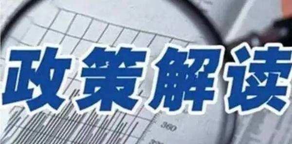 遂川隔离政策最新消息全面解读，遂川最新隔离政策全面解读及最新消息