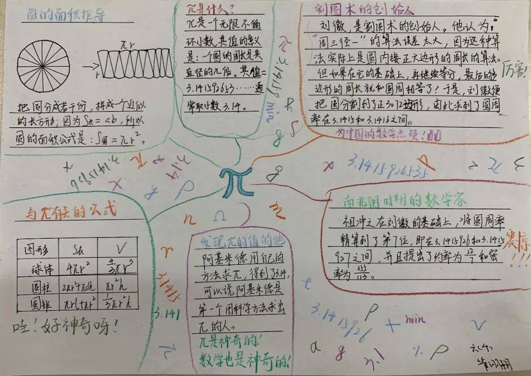 偷心最新版，偷心最新版，揭秘情感魅力之道