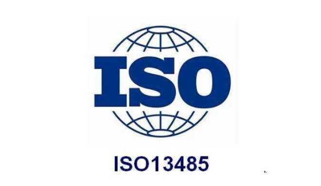 iso179最新版，ISO 179最新标准发布