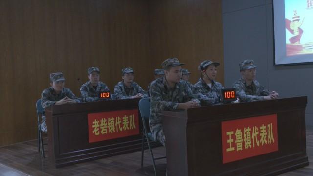 政德县新闻最新消息直播，政德县新闻直播，最新消息汇总