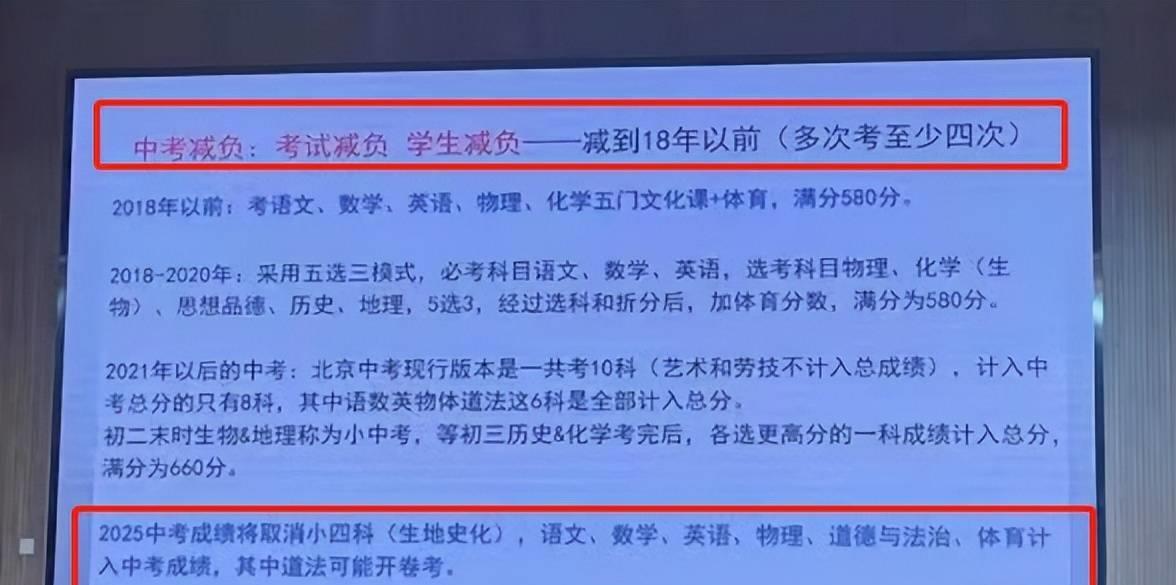 未来收藏新星，探寻2025年最具收藏价值的东西，探寻未来收藏新星，揭秘2025年最具收藏价值之物