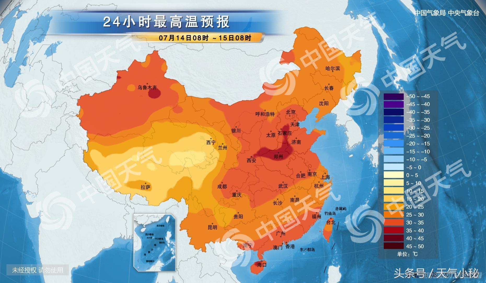 吐鲁番高温新闻最新，吐鲁番高温天气最新报道