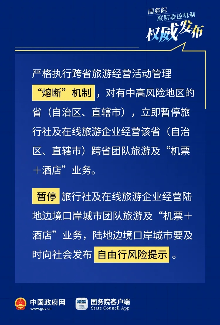 公司律师招聘网最新招聘，公司律师招聘网最新招聘启事