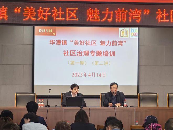 最新民法典颁布时间及其影响，法律环境的崭新篇章，民法典最新颁布时间及其影响，法律环境的新篇章开启