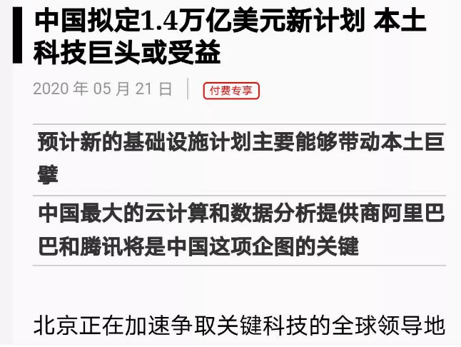 新澳2025今晚开奖资料大全·战略性方案优化