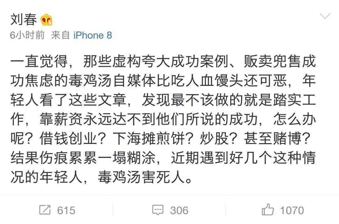 企业谈判最新新闻，企业谈判策略新动态，最新行业资讯解析