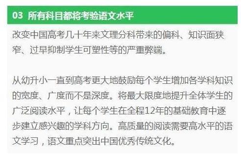 宿迁明天解封吗？最新消息全面解读，宿迁即将解封？最新消息全面解读