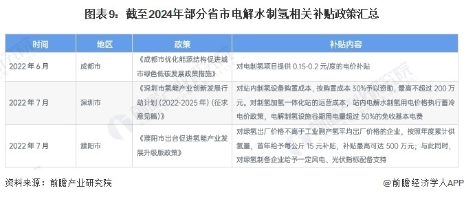 宁夏今年寒假2025，宁夏2025年寒假安排揭晓