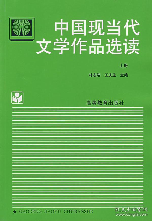 高考生出书2025，高考生出书实录，从考场到出版之路，2025篇章