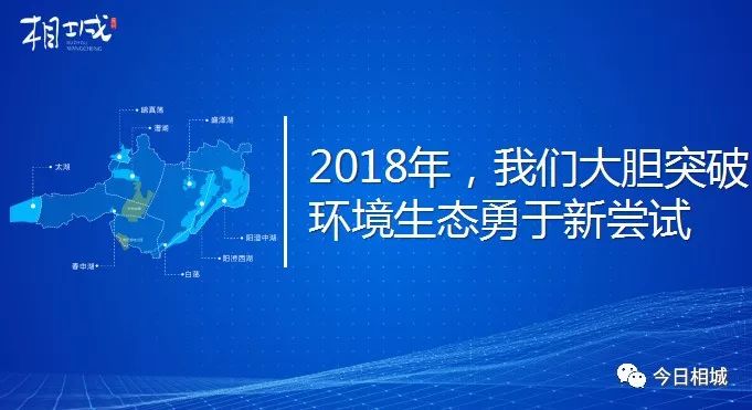 新县招聘网最新招聘信息，一站式求职招聘平台引领人才对接新时代，新县招聘网最新招聘信息，一站式求职招聘平台助力人才对接新时代