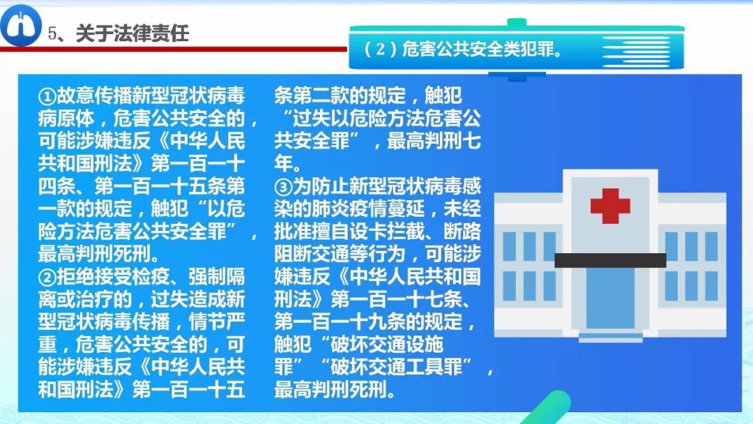 澳门管家婆100%精准准确·现状说明解析