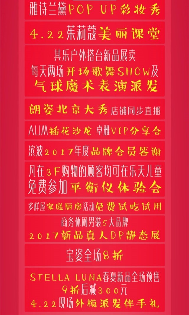 元旦灯谜盛宴，探索独特的2025卡片文化，元旦灯谜盛宴，探寻独特的2025卡片文化魅力