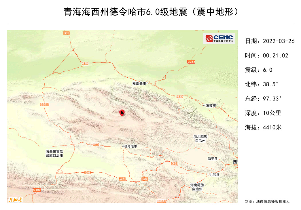 酒泉嘉峪关最新新闻深度解析，城市新动向与发展亮点，酒泉嘉峪关最新动态深度解析，城市新动向与发展亮点