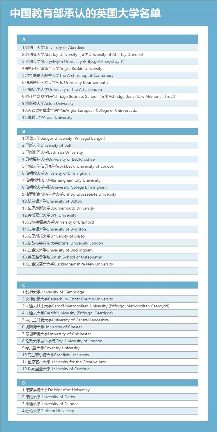 子墨最新版，子墨最新版面升级发布