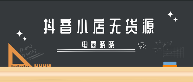 开顺信息咨询最新招聘信息全解析，开顺信息咨询最新招聘信息深度解析