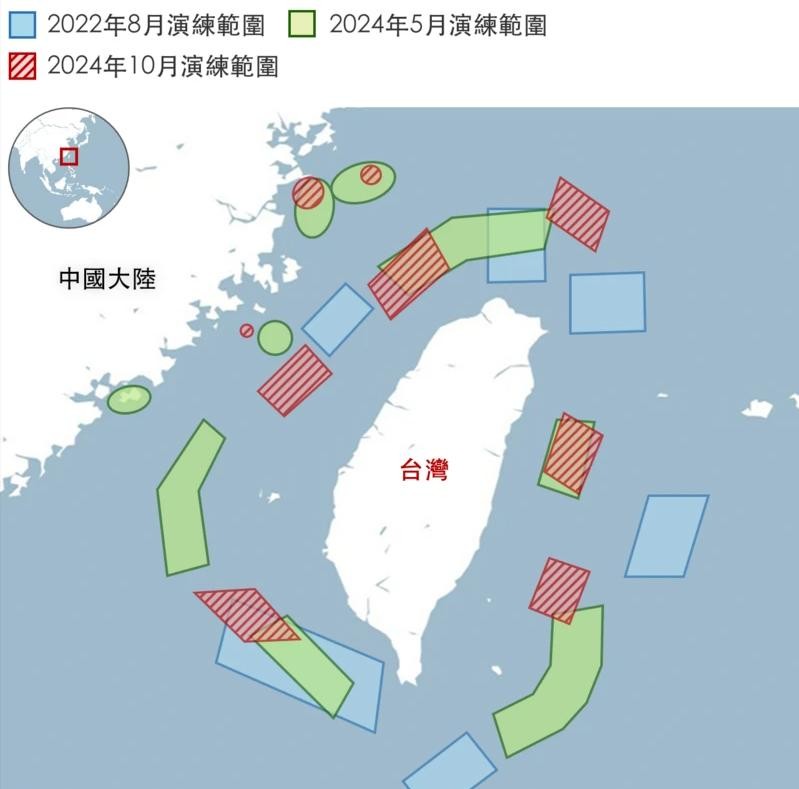 中台湾最新动态，揭示近期发展变化及其影响，中台湾最新动态，近期发展变化及其影响揭秘