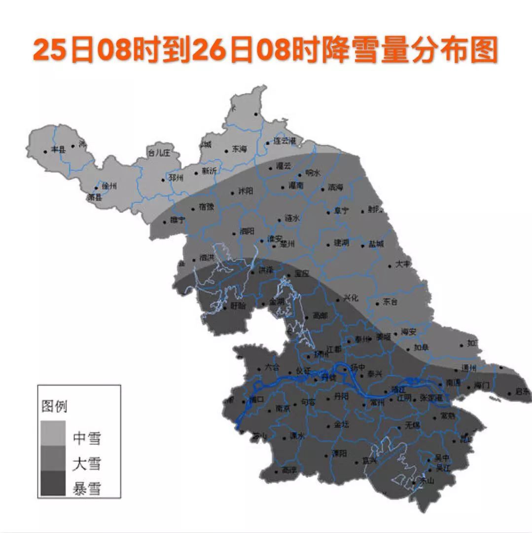 江苏最新汛情分析报告，江苏最新汛情分析报告发布，全面解读当前汛情态势